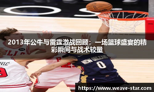 三亿体育官方网站