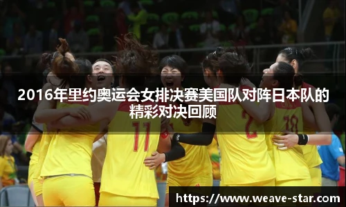 三亿体育新版本