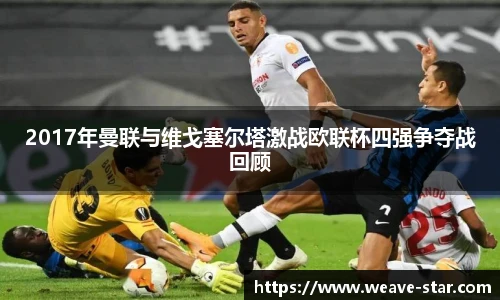 三亿体育新版本