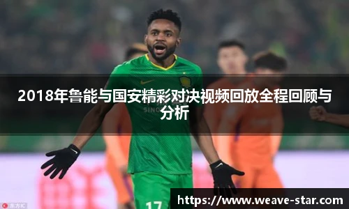 三亿体育手机下载