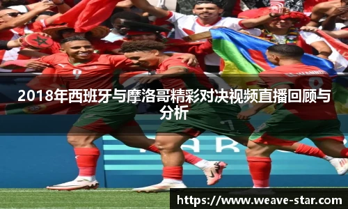 三亿体育手机下载