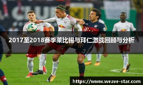 三亿体育手机下载