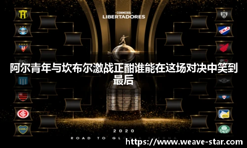 三亿体育手机下载