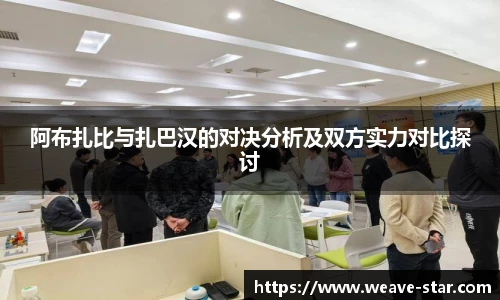 三亿体育新版本