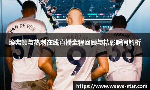 三亿体育官方网站