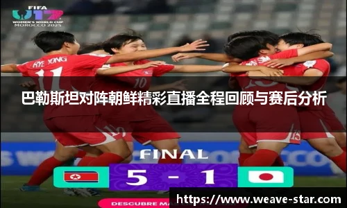 三亿体育新版本