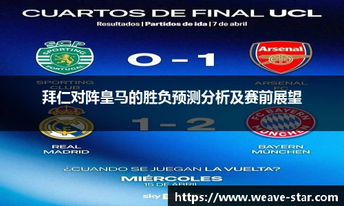 三亿体育新版本