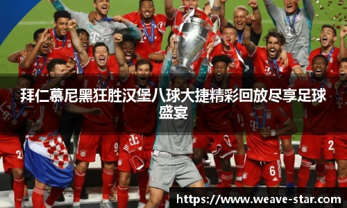 三亿体育官方网站