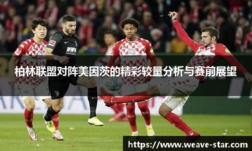 三亿体育官方网站