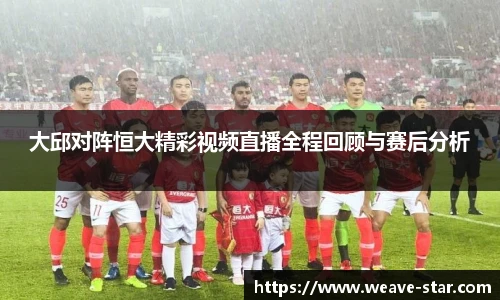 三亿体育新版本