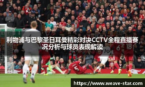 三亿体育新版本