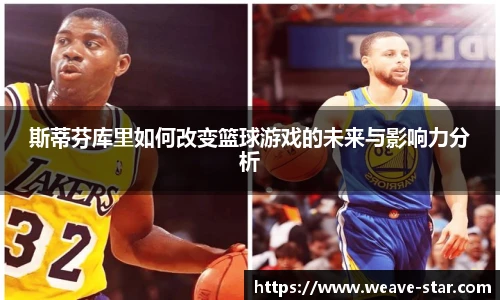 三亿体育新版本