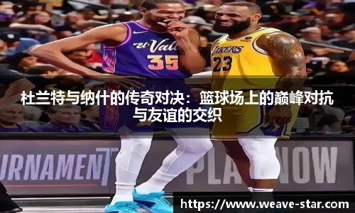 三亿体育新版本