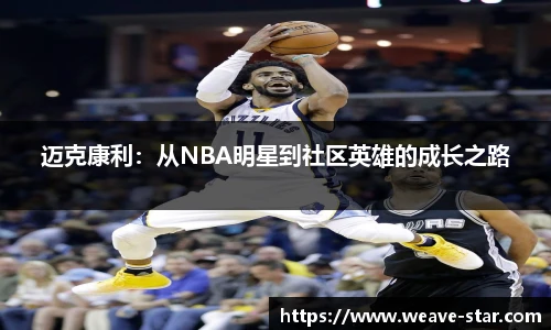 三亿体育手机下载