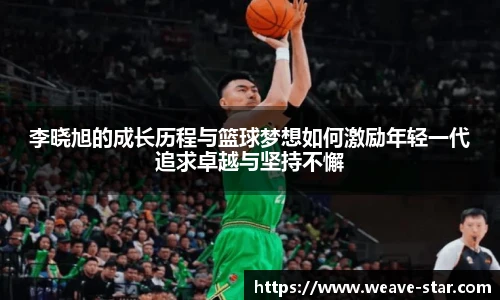 三亿体育官方网站
