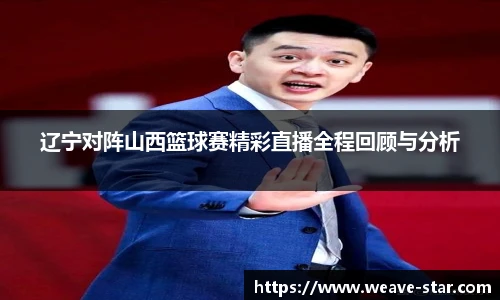 三亿体育官方网站