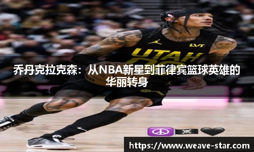 三亿体育官方网站