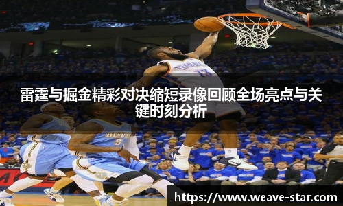 三亿体育网址
